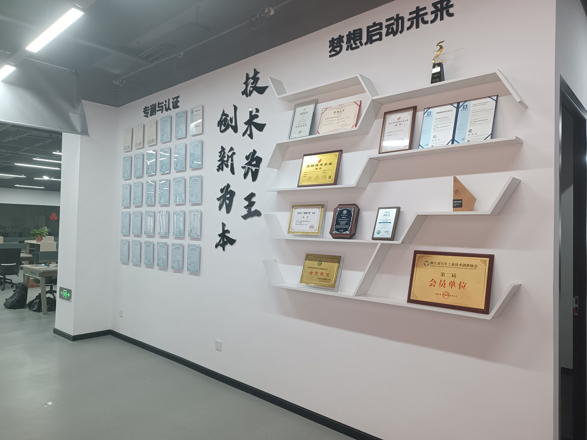 金华工业电脑